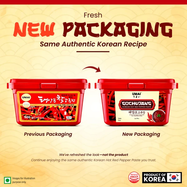 UMAI Korean Gochujang Chili Paste 500g